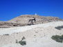 Bahrain Dschabal ad-Duchan 135m