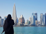 Katar