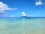 Seychellen
