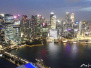 Singapur